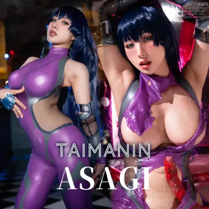 雨波_HaneAme - NO.147 対魔忍 アサギ[32P]
