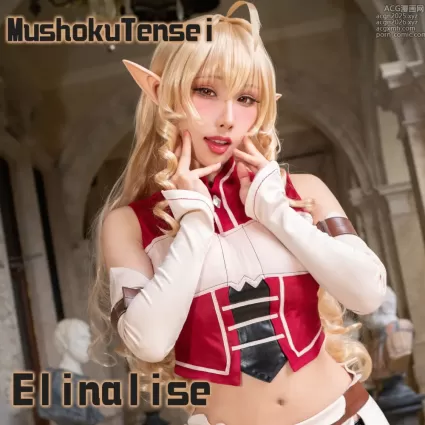 雨波_HaneAme - NO.200 Elinalise Dragonroad[46P]