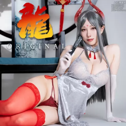 雨波HaneAme – NO.355 24年02月Original Dragon Qipao 銀寅龍姬[29P]