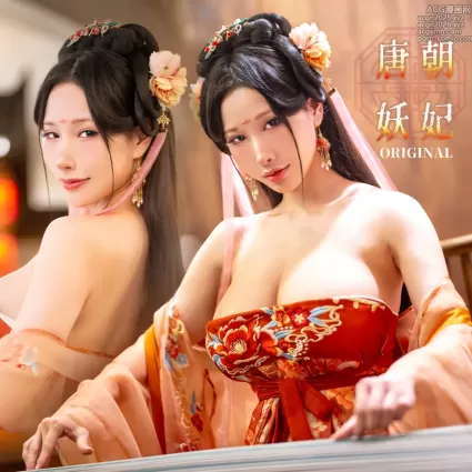雨波HaneAme – NO.435 2025年02月订阅 2. 唐朝妖妃 [33P]
