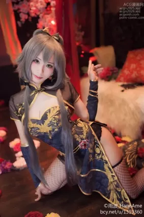 雨波_HaneAme - NO.072 Vocaliod[38P] Luo Tianyi