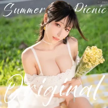 雨波_HaneAme - NO.231 私服-夏日瑟瑟野餐[47P]