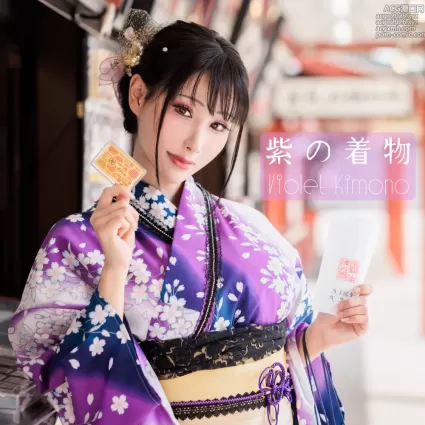 雨波_HaneAme – NO.261 新年紫罗兰浴衣[110P]