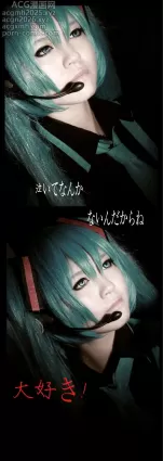 初音-半半子其它写真