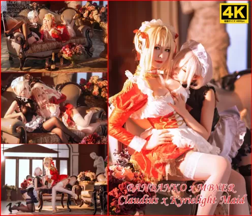 半半子 NO.040  Claudius Kyrielight Maid [21+1P-224M]