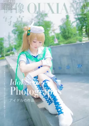 黑川 - NO.006 南小鸟[8P]