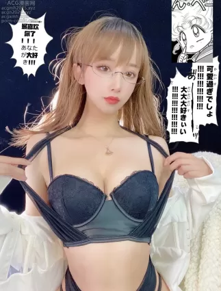 过期米线线喵 NO.112 朱砂痣 [30P]