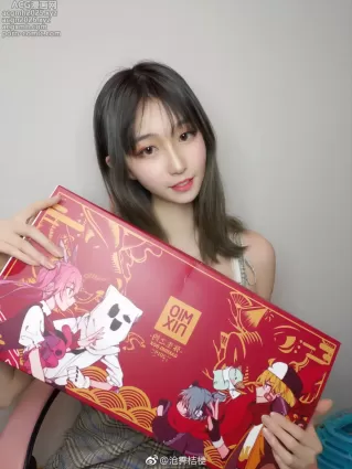 弥生之约-[沧霁桔梗]微博图