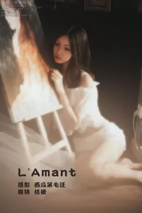 沧霁桔梗 NO.010  L’Amant [23P]